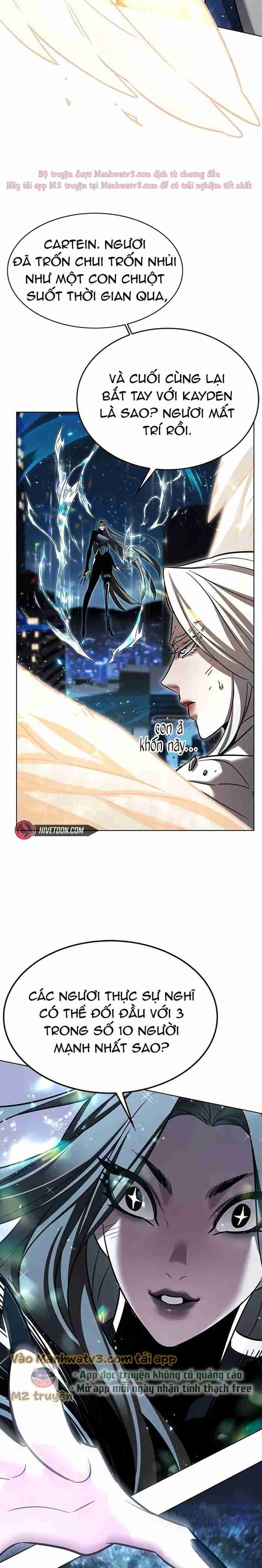 Đọc truyện Hóa thân thành mèo (Bản Free) - Chap 316